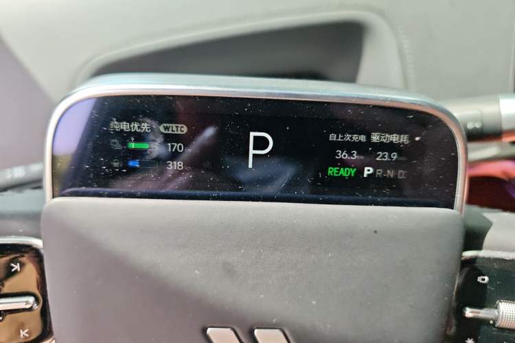 Used Li Auto L9 2024 Ultra Model Instrument Cluster