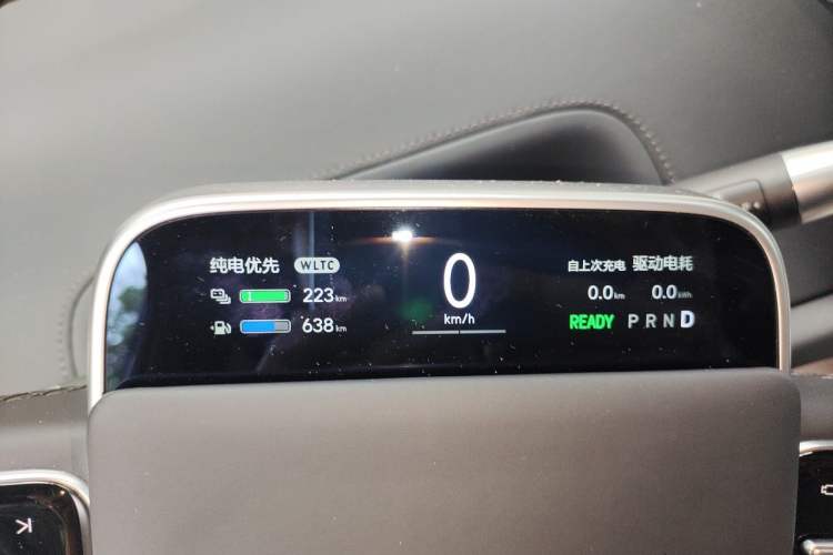 Used Li Auto L9 2024 Ultra Model Instrument Cluster