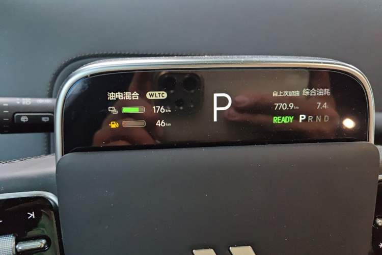 Used Li Auto L9 2024 Ultra Model Instrument Cluster