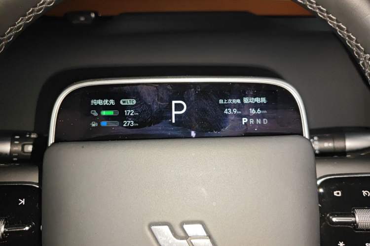 Used Li Auto L9 2024 Ultra Model Instrument Cluster