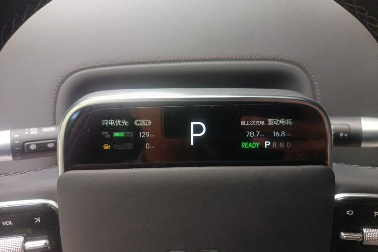 Used Li Auto L9 2024 Ultra Model Instrument Cluster