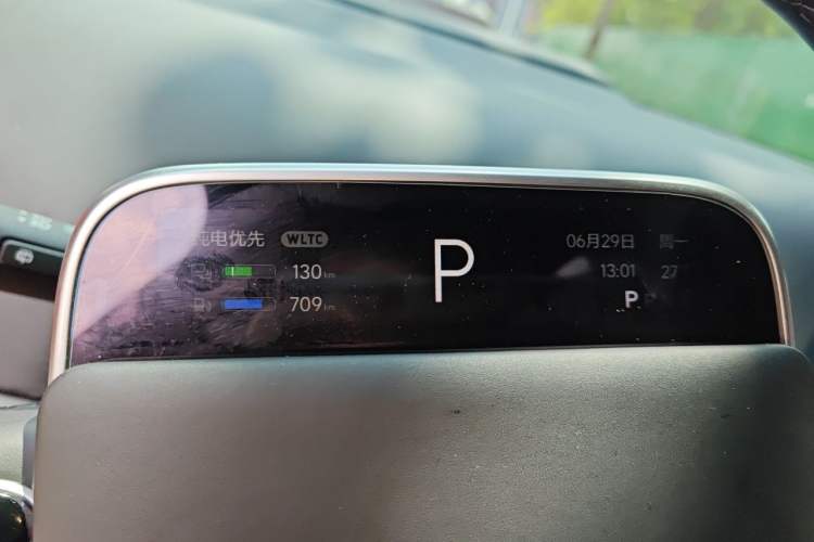 Used Li Auto L9 2024 Ultra Model Instrument Cluster