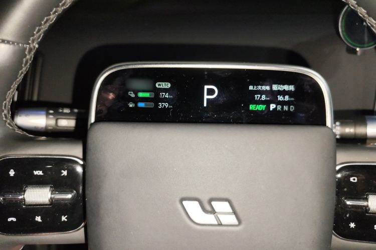Used Li Auto L9 2024 Ultra Model Instrument Cluster