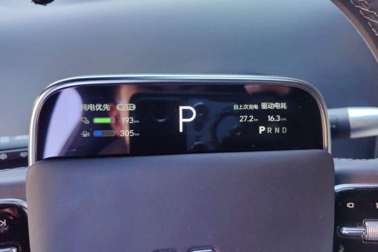 Used Li Auto L9 2024 Ultra Model Instrument Cluster