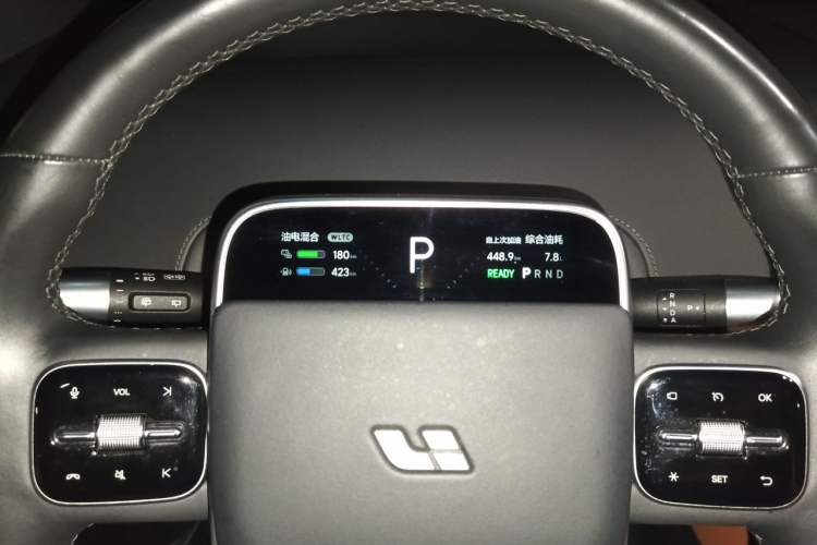 Used Li Auto L9 2024 Ultra Model Instrument Cluster