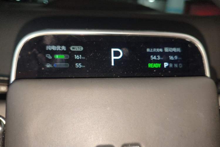 Used Li Auto L9 2024 Ultra Model Instrument Cluster