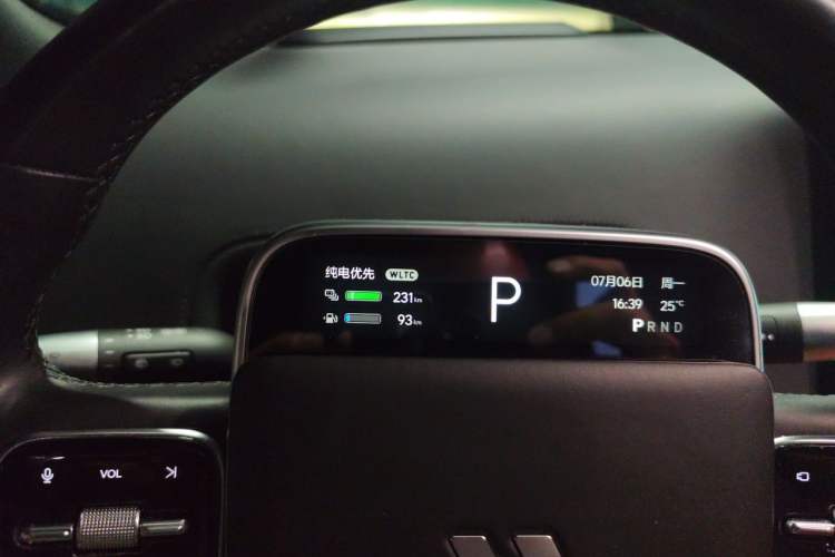 Used Li Auto L9 2024 Ultra Model Instrument Cluster