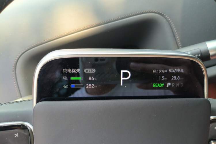 Used Li Auto L9 2024 Ultra Model Instrument Cluster