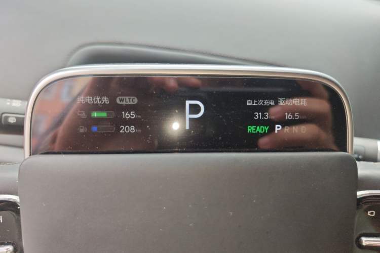 Used Li Auto L9 2024 Pro Model Instrument Cluster