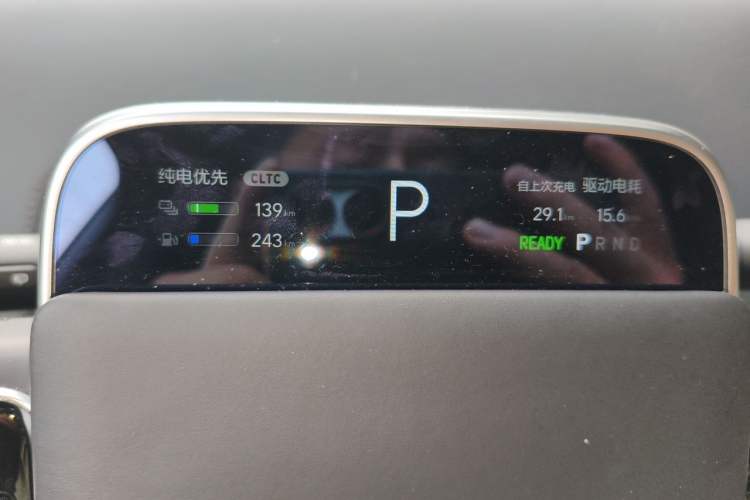 Used Li Auto L9 2024 Pro Model Instrument Cluster