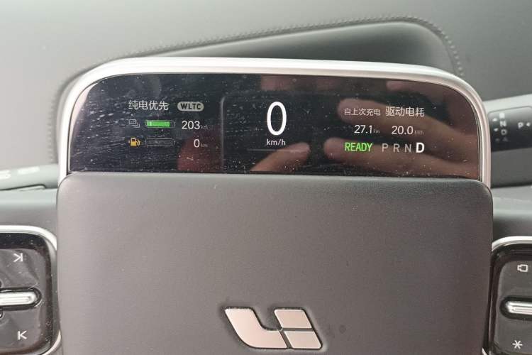 Used Li Auto L9 2024 Ultra Model Instrument Cluster