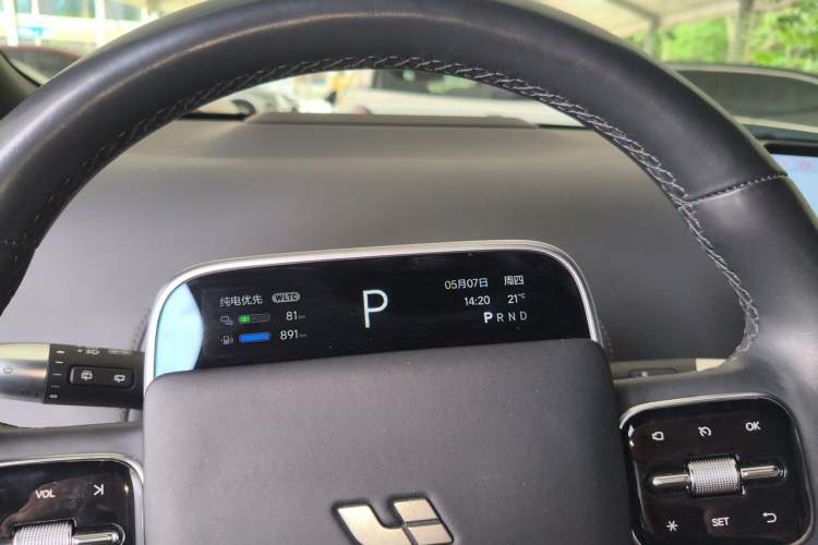 Used Li Auto L9 2024 Pro Model Instrument Cluster