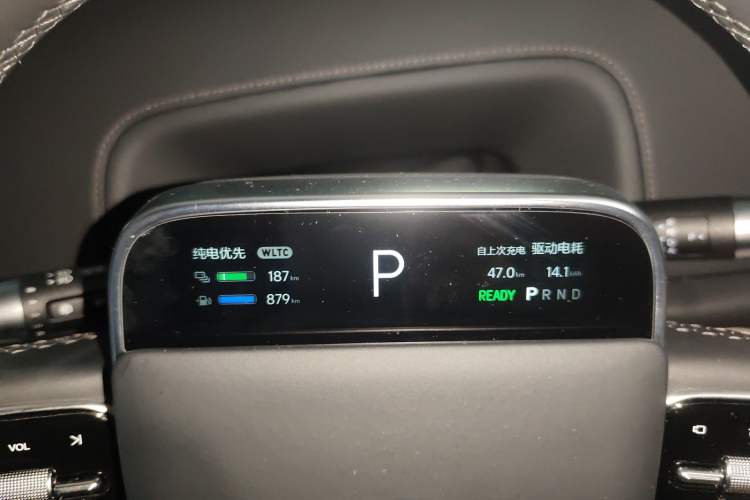 Used Li Auto L9 2024 Pro Model Instrument Cluster