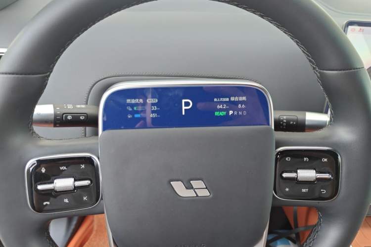 Used Li Auto L9 2024 Ultra Model Instrument Cluster