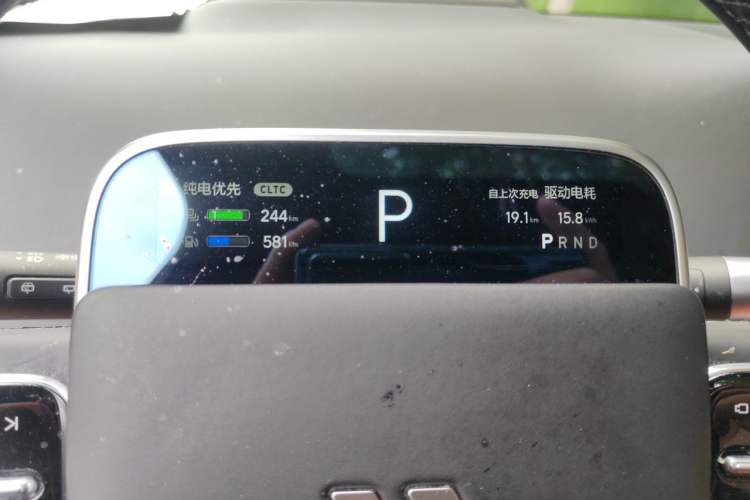 Used Li Auto L9 2024 Pro Model Instrument Cluster