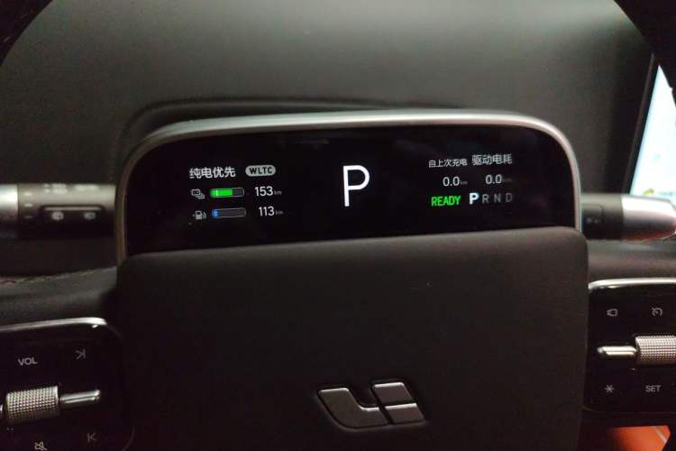 Used Li Auto L9 2024 Pro Model Instrument Cluster