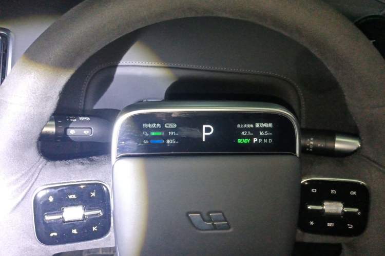 Used Li Auto L9 2024 Ultra Model Instrument Cluster