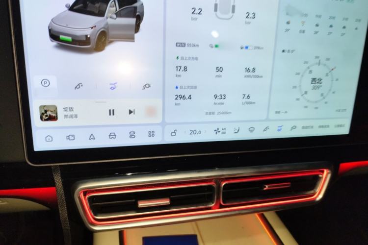 Used Li Auto L9 2024 Ultra Model Interior 1