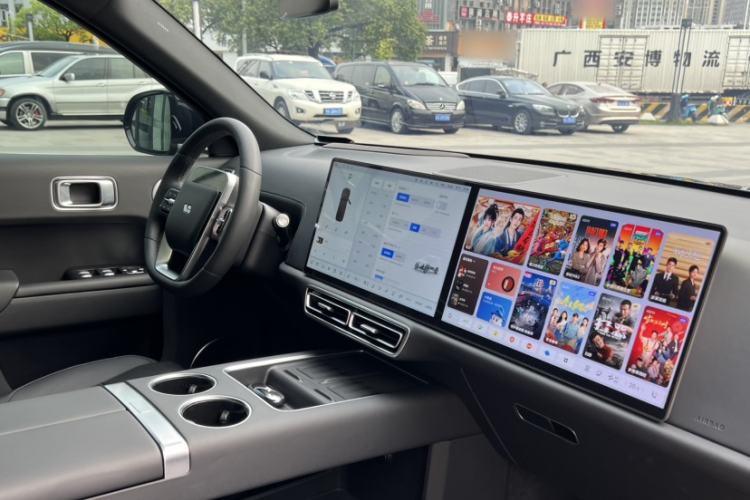 Used Li Auto L9 2024 Ultra Model Interior 7