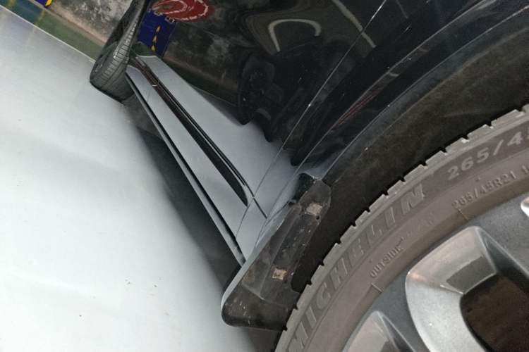Used Li Auto L9 2024 Ultra Model Right Side Sill