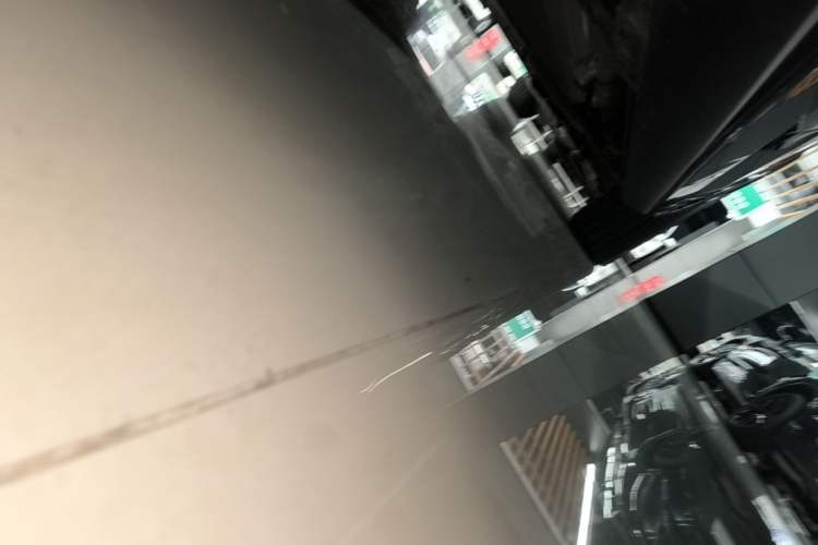 Used Li Auto L9 2024 Ultra Model Right Side Sill