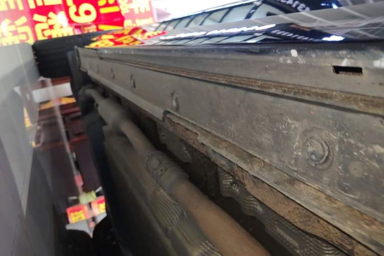 Used Li Auto L9 2024 Pro Model Right Side Sill
