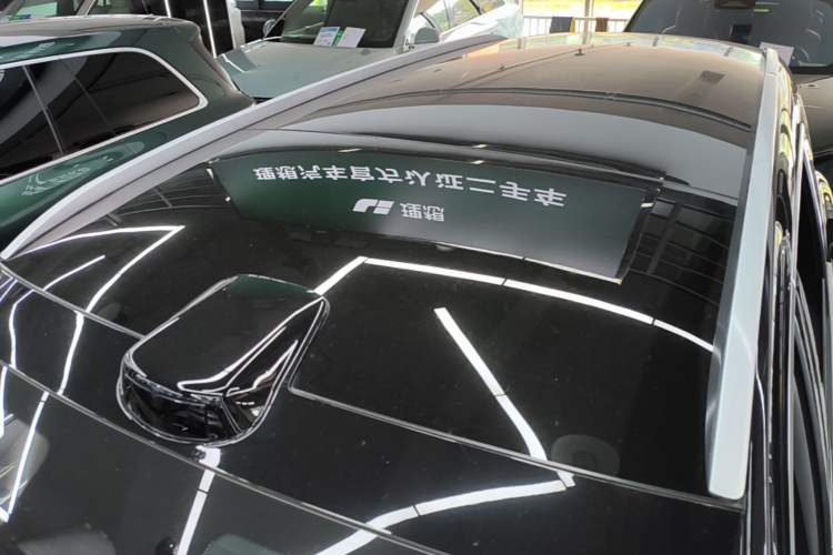 Used Li Auto L9 2024 Ultra Model Roof