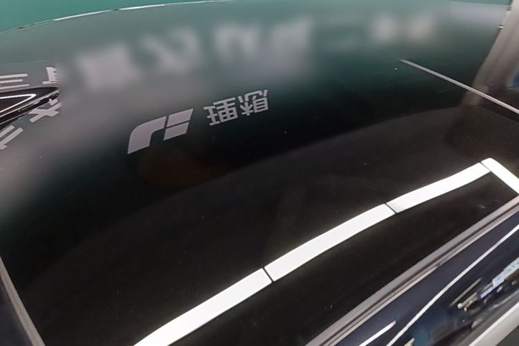 Used Li Auto L9 2024 Ultra Model Roof