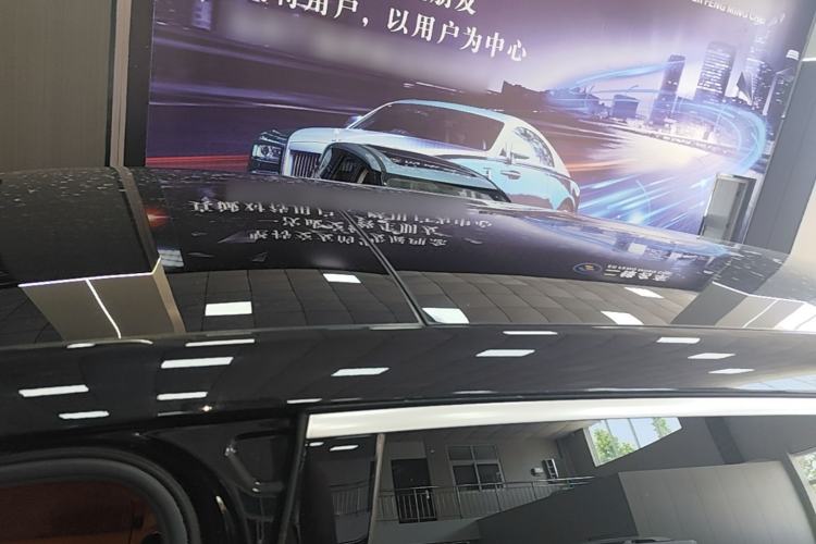 Used Li Auto L9 2024 Ultra Model Roof