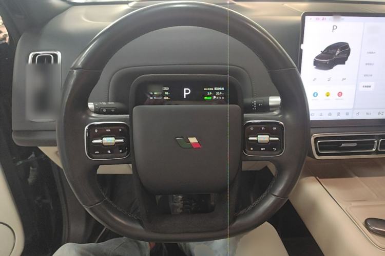 Used Li Auto L9 2024 Ultra Model Steering Wheel