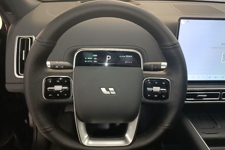 Used Li Auto L9 2024 Ultra Model Steering Wheel