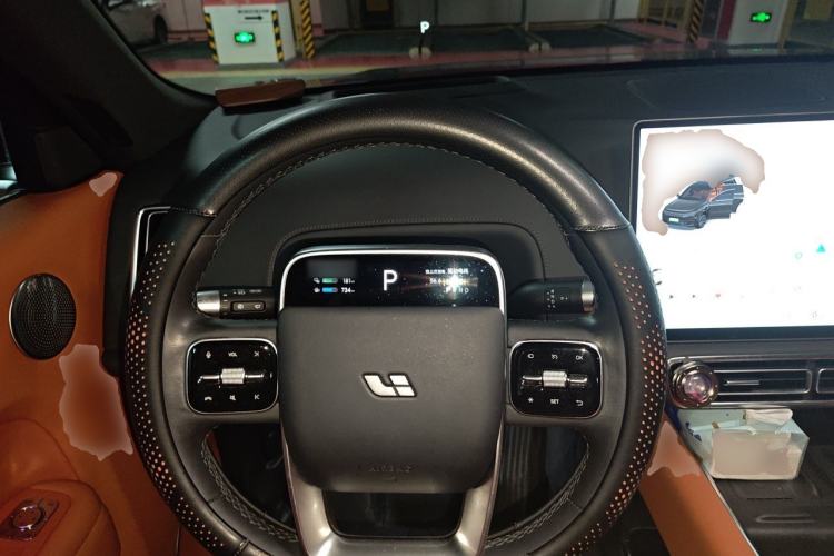 Used Li Auto L9 2024 Pro Model Steering Wheel