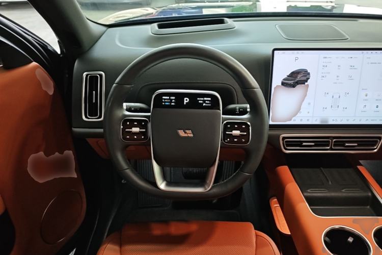 Used Li Auto L9 2024 Ultra Model Steering Wheel