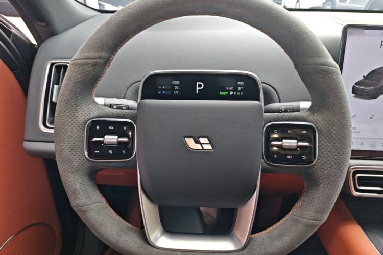 Used Li Auto L9 2024 Ultra Model Steering Wheel