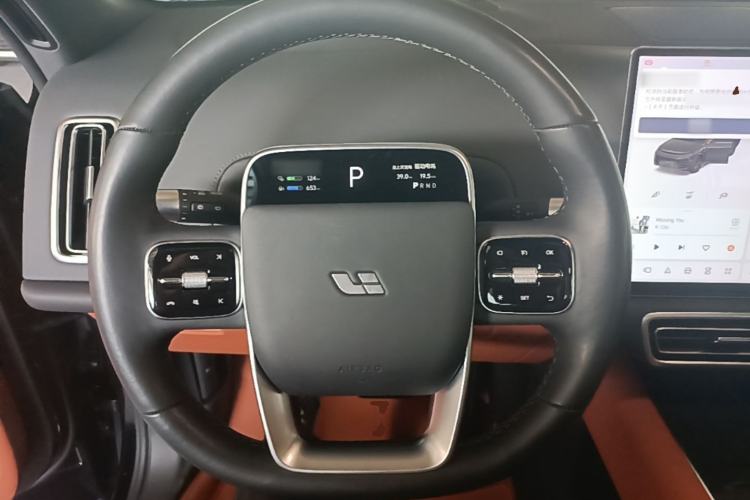 Used Li Auto L9 2024 Ultra Model Steering Wheel