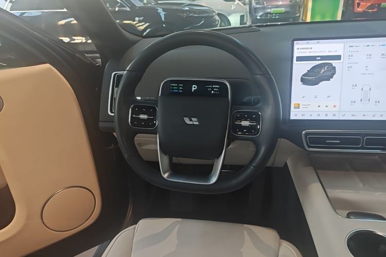 Used Li Auto L9 2024 Ultra Model Steering Wheel