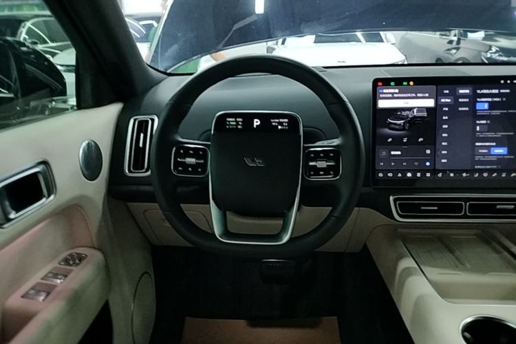 Used Li Auto L9 2024 Ultra Model Steering Wheel