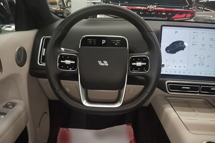 Used Li Auto L9 2024 Ultra Model Steering Wheel