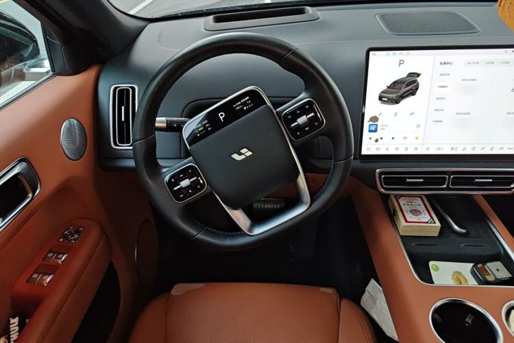 Used Li Auto L9 2024 Ultra Model Steering Wheel