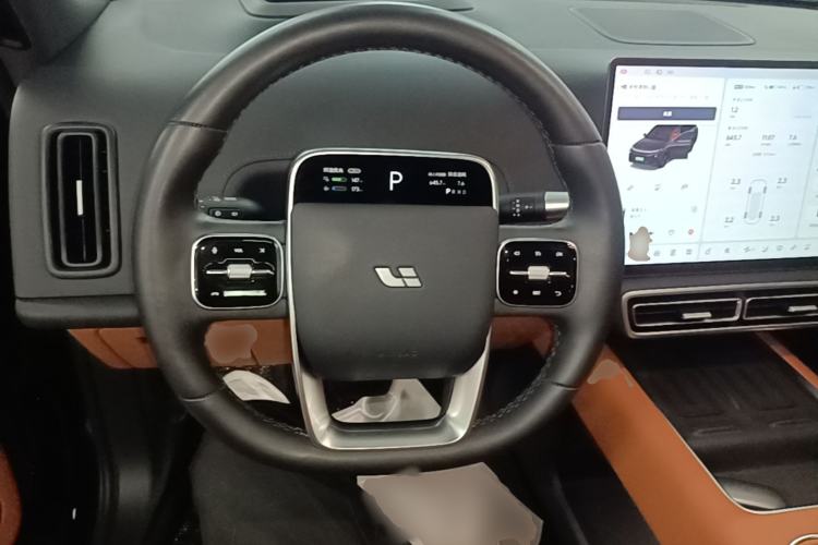 Used Li Auto L9 2024 Ultra Model Steering Wheel