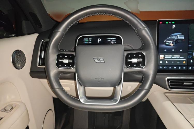 Used Li Auto L9 2024 Ultra Model Steering Wheel