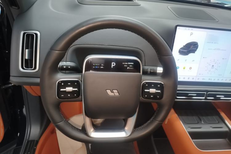 Used Li Auto L9 2024 Ultra Model Steering Wheel