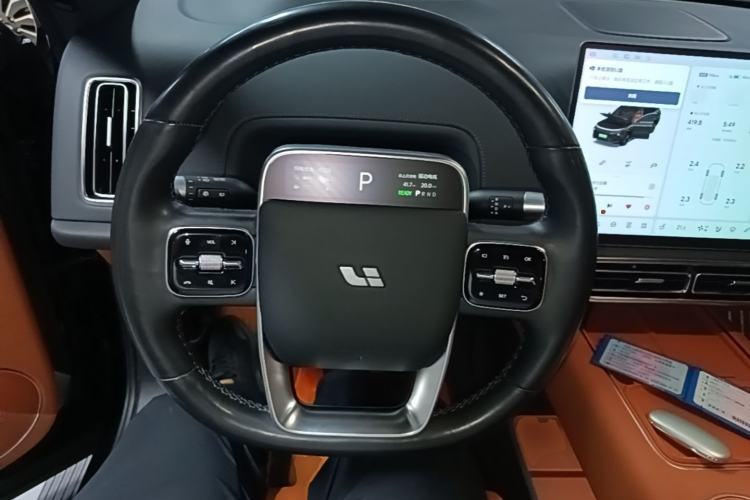 Used Li Auto L9 2024 Ultra Model Steering Wheel