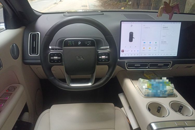 Used Li Auto L9 2024 Ultra Model Steering Wheel