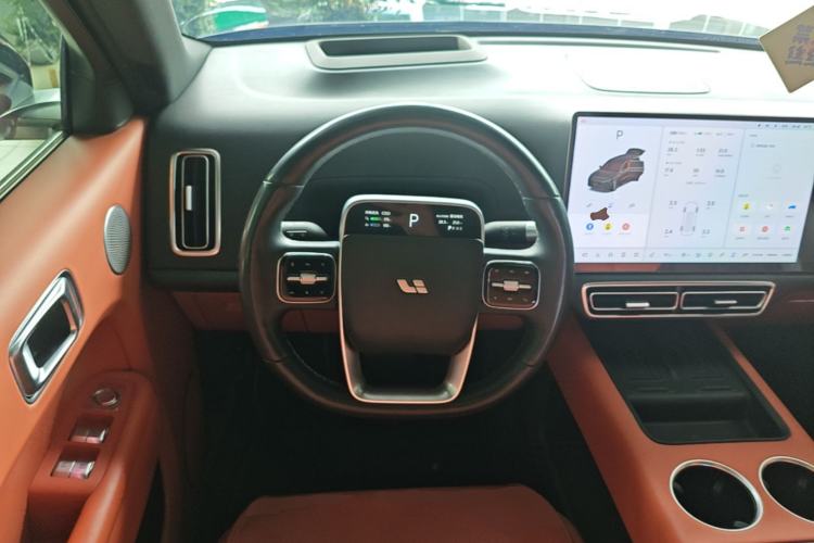 Used Li Auto L9 2024 Ultra Model Steering Wheel