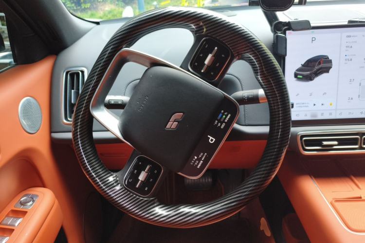 Used Li Auto L9 2024 Ultra Model Steering Wheel