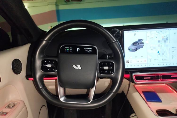 Used Li Auto L9 2024 Ultra Model Steering Wheel