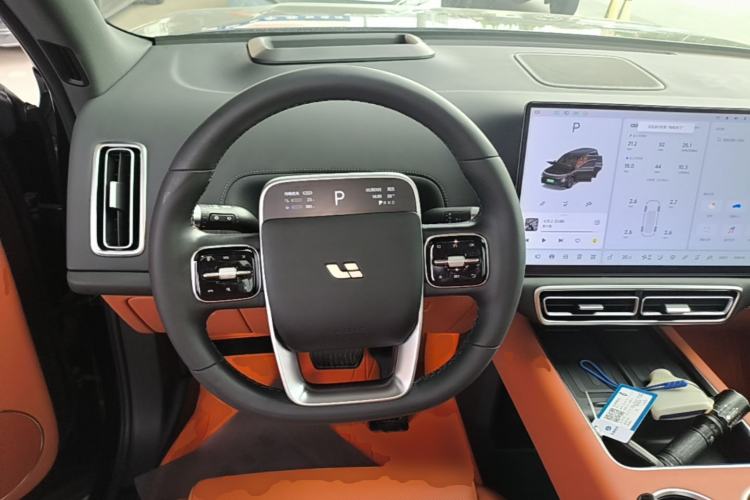 Used Li Auto L9 2024 Ultra Model Steering Wheel