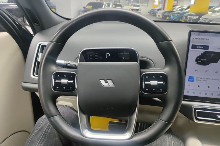 Used Li Auto L9 2024 Ultra Model Steering Wheel
