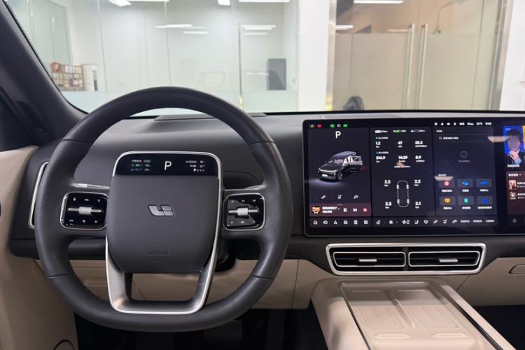 Used Li Auto L9 2024 Ultra Model Steering Wheel